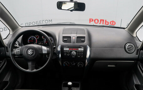 Suzuki SX4 II рестайлинг, 2012 год, 937 000 рублей, 14 фотография