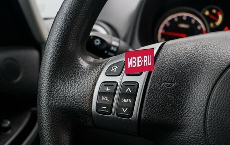 Suzuki SX4 II рестайлинг, 2012 год, 937 000 рублей, 12 фотография