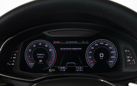 Audi A6, 2018 год, 3 750 000 рублей, 11 фотография