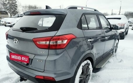 Hyundai Creta I рестайлинг, 2016 год, 1 759 000 рублей, 3 фотография