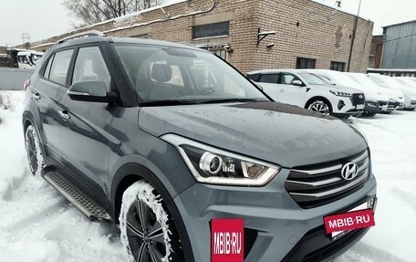 Hyundai Creta I рестайлинг, 2016 год, 1 759 000 рублей, 4 фотография