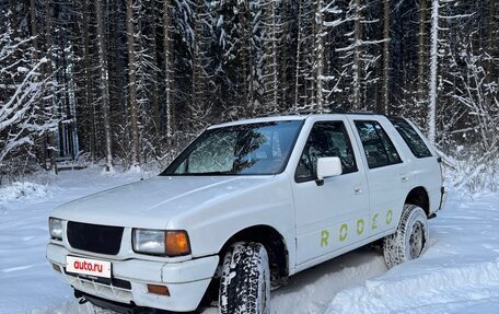 Isuzu Rodeo II, 1993 год, 565 000 рублей, 3 фотография