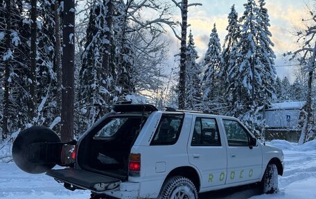 Isuzu Rodeo II, 1993 год, 565 000 рублей, 8 фотография