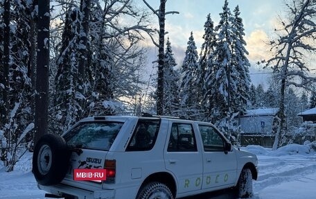 Isuzu Rodeo II, 1993 год, 565 000 рублей, 7 фотография