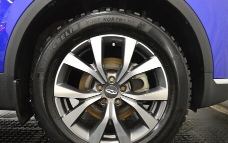 Chery Tiggo 7 Pro, 2022 год, 1 631 900 рублей, 9 фотография