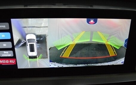 Chery Tiggo 7 Pro, 2022 год, 1 631 900 рублей, 19 фотография