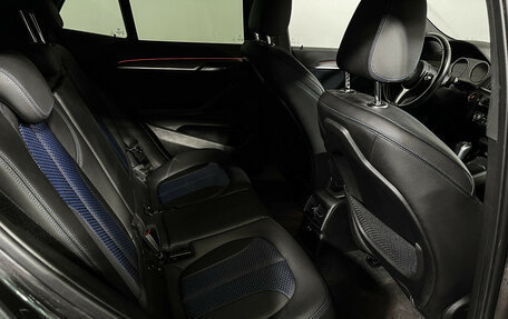 BMW X2, 2020 год, 3 497 000 рублей, 14 фотография