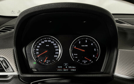 BMW X2, 2020 год, 3 497 000 рублей, 13 фотография