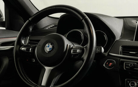 BMW X2, 2020 год, 3 497 000 рублей, 15 фотография