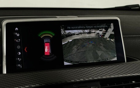 BMW X2, 2020 год, 3 497 000 рублей, 16 фотография
