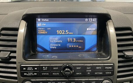 Nissan Pathfinder, 2007 год, 759 000 рублей, 14 фотография