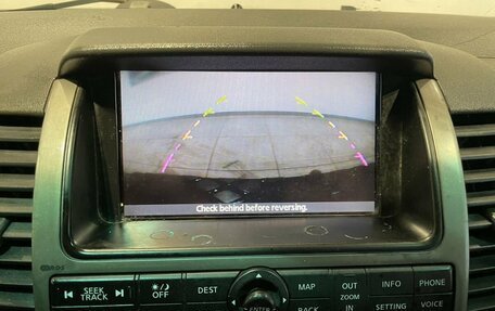 Nissan Pathfinder, 2007 год, 759 000 рублей, 15 фотография