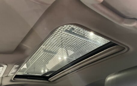 Nissan Pathfinder, 2007 год, 759 000 рублей, 22 фотография