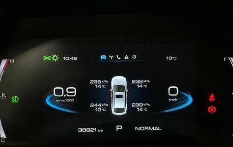 Haval F7x I, 2022 год, 2 300 000 рублей, 17 фотография