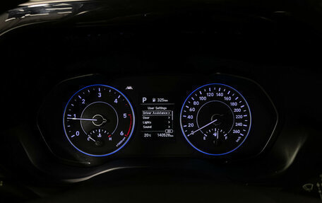 Hyundai Palisade I, 2019 год, 3 797 000 рублей, 11 фотография