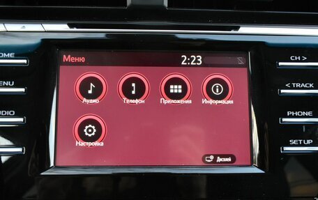 Toyota Camry, 2020 год, 3 165 000 рублей, 18 фотография