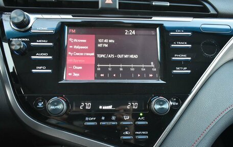 Toyota Camry, 2020 год, 3 165 000 рублей, 16 фотография