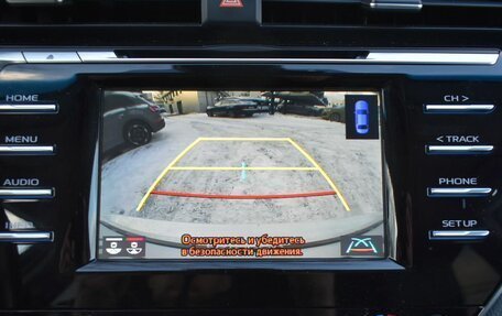 Toyota Camry, 2020 год, 3 165 000 рублей, 17 фотография