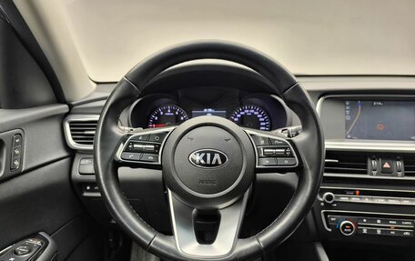 KIA Optima IV, 2019 год, 2 300 000 рублей, 12 фотография