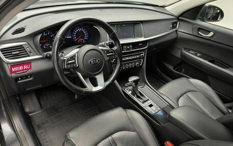 KIA Optima IV, 2019 год, 2 300 000 рублей, 15 фотография