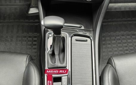 KIA Optima IV, 2019 год, 2 300 000 рублей, 11 фотография