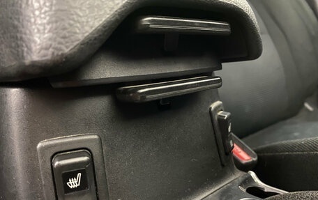 Mazda 6, 2006 год, 577 000 рублей, 12 фотография