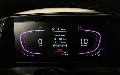 KIA Sportage IV рестайлинг, 2022 год, 3 197 000 рублей, 11 фотография