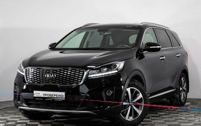 KIA Sorento III Prime рестайлинг, 2018 год, 2 899 000 рублей, 1 фотография