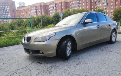 BMW 5 серия, 2006 год, 1 099 999 рублей, 1 фотография