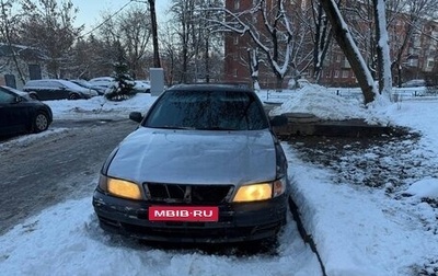 Nissan Maxima IV, 1999 год, 180 000 рублей, 1 фотография