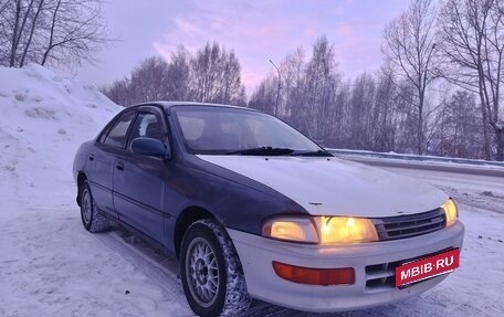 Toyota Carina, 1993 год, 150 000 рублей, 2 фотография
