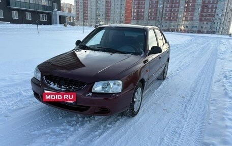 Hyundai Accent II, 2007 год, 399 000 рублей, 3 фотография