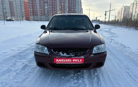 Hyundai Accent II, 2007 год, 399 000 рублей, 2 фотография