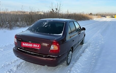 Hyundai Accent II, 2007 год, 399 000 рублей, 7 фотография