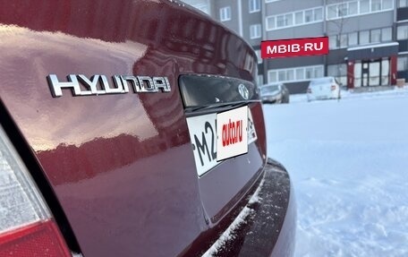 Hyundai Accent II, 2007 год, 399 000 рублей, 13 фотография