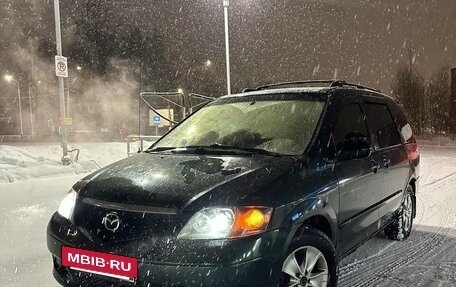 Mazda MPV II, 2001 год, 199 000 рублей, 3 фотография