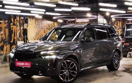 BMW X7, 2023 год, 13 850 000 рублей, 2 фотография