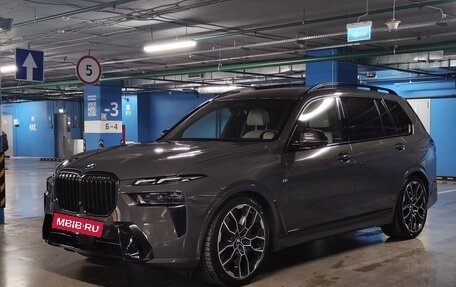 BMW X7, 2023 год, 13 850 000 рублей, 10 фотография