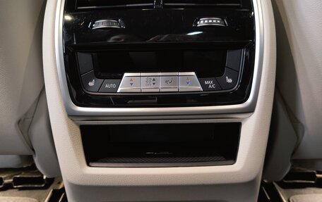 BMW X7, 2023 год, 13 850 000 рублей, 30 фотография