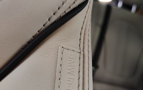 BMW X7, 2023 год, 13 850 000 рублей, 39 фотография