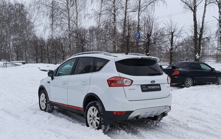 Ford Kuga III, 2011 год, 850 000 рублей, 8 фотография