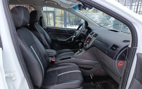 Ford Kuga III, 2011 год, 850 000 рублей, 13 фотография