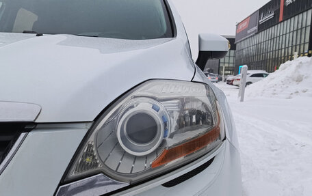 Ford Kuga III, 2011 год, 850 000 рублей, 21 фотография