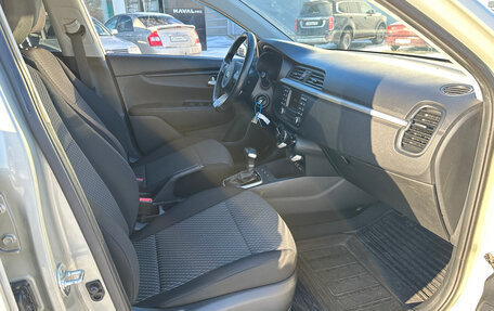 KIA Rio IV, 2018 год, 1 625 000 рублей, 8 фотография