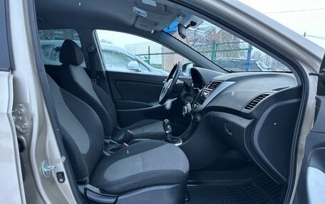 Hyundai Solaris II рестайлинг, 2012 год, 615 000 рублей, 16 фотография