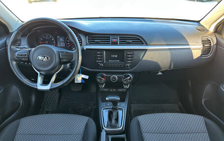 KIA Rio IV, 2018 год, 1 625 000 рублей, 15 фотография