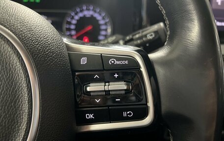 KIA Sorento IV, 2021 год, 3 450 000 рублей, 16 фотография