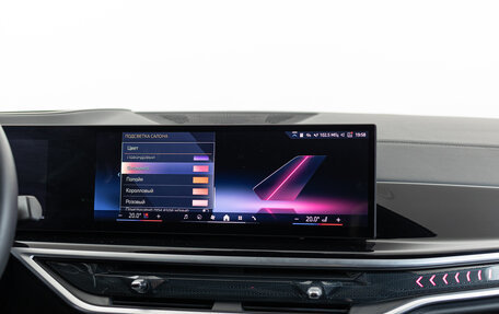 BMW X6, 2023 год, 13 990 000 рублей, 24 фотография