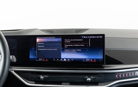 BMW X6, 2023 год, 13 990 000 рублей, 22 фотография