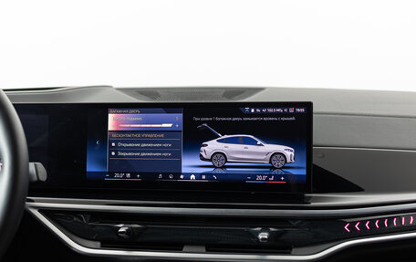 BMW X6, 2023 год, 13 990 000 рублей, 19 фотография